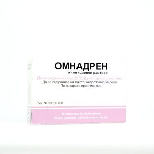 dosificación | Omnadren 250 mg Jelfa foto | para deportistas |